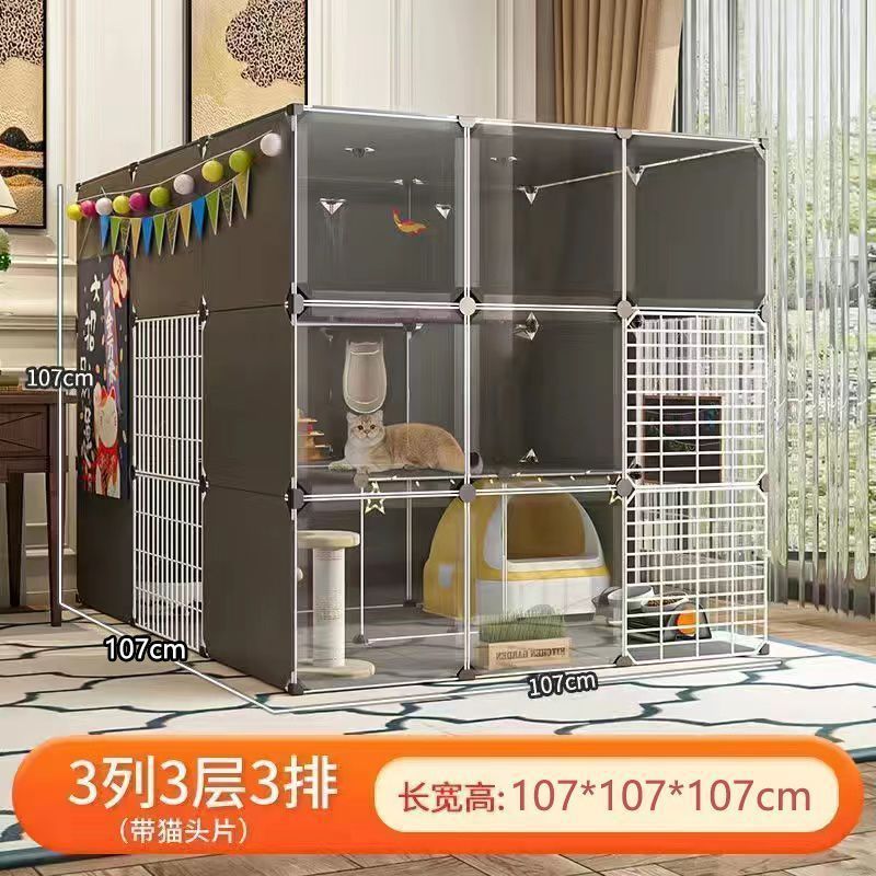 全景猫别墅猫笼子家用超大自由空间室内猫柜带厕所屋猫咪一体猫舍