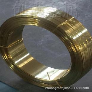 铜线慢走丝高精密导电铜线调直折弯h75/h65全软/半硬批发无铅铜丝