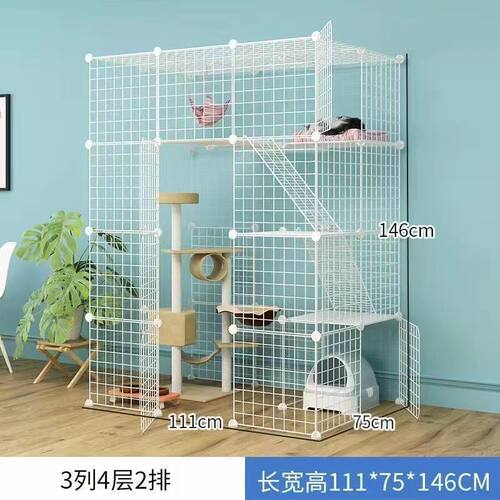 猫笼子大号多层可拼接猫爬架网格家用猫舍猫咪用品宠物别墅围栏