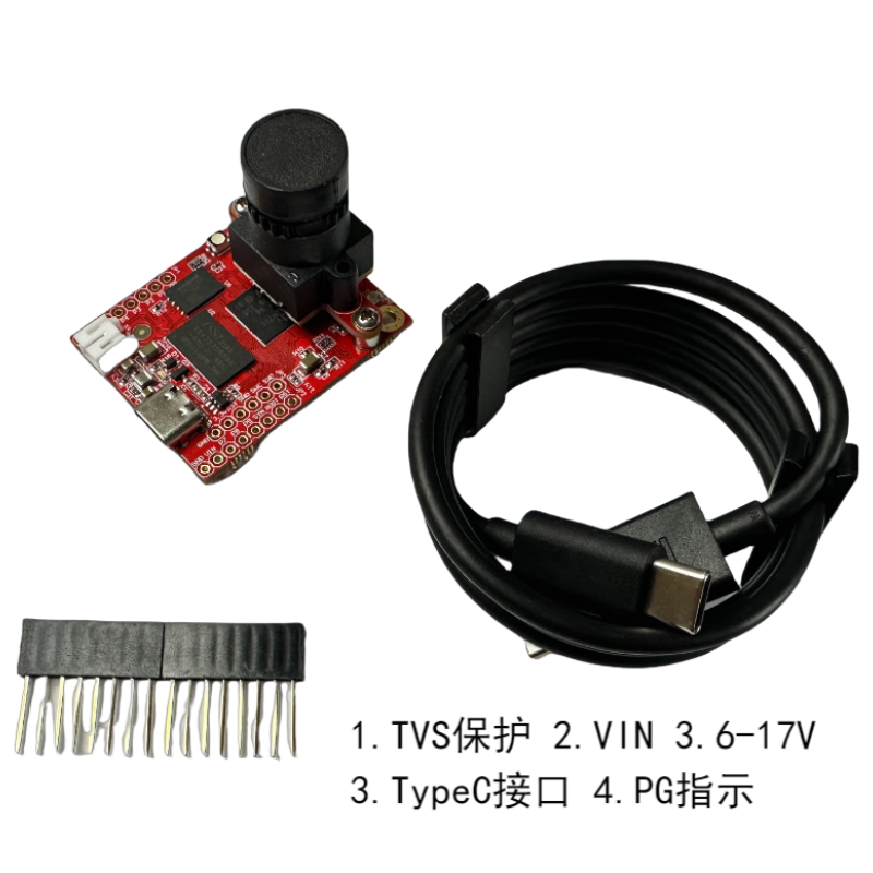 OPEN开源MV4H7Plus 500万高清智能摄像头图像处理神经网络电赛