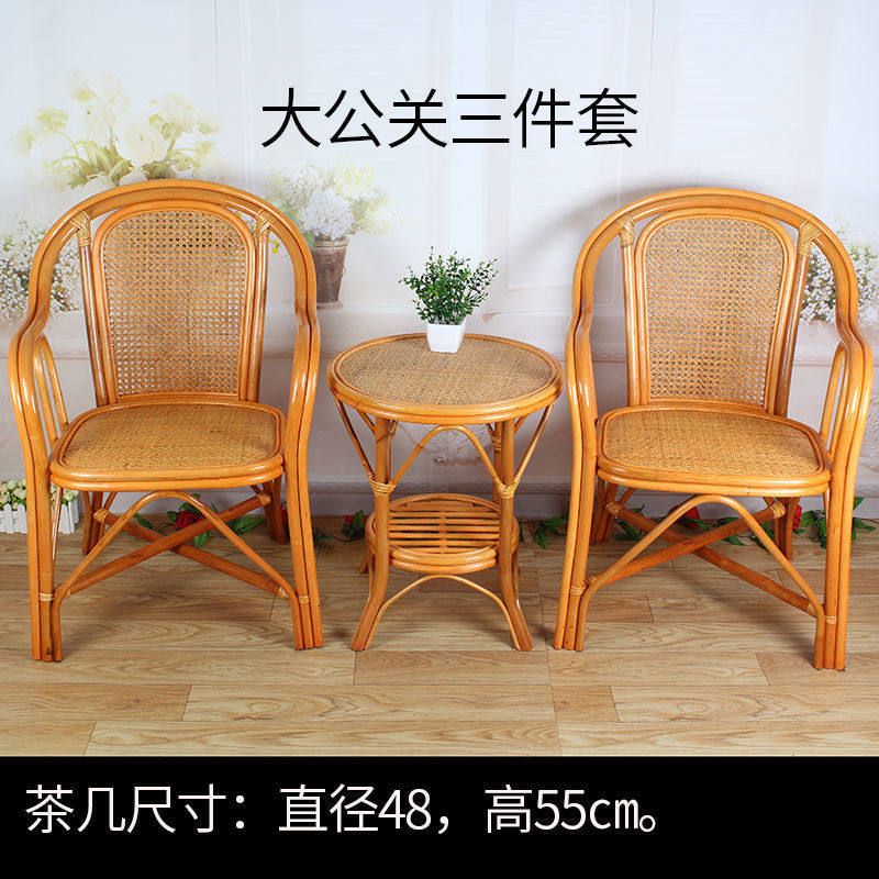 w貦1藤椅真老人小椅子靠背椅休闲椅阳台客厅三件套藤编单人靠背椅,住宅家具,餐椅,淘宝优惠券,粉丝福利购,淘宝优惠卷