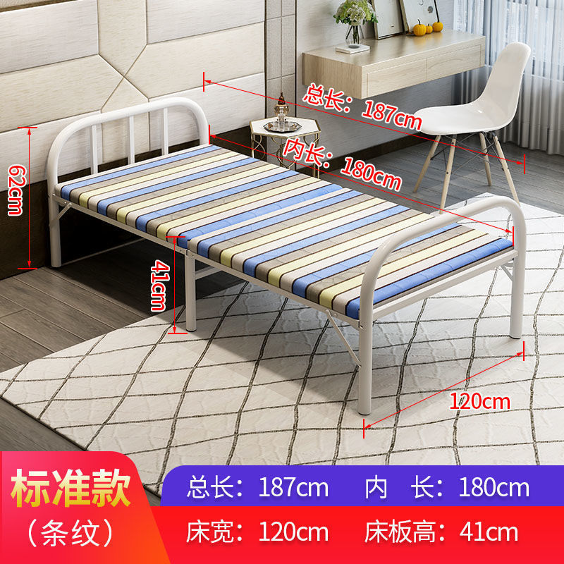 折叠床单人家用午睡办公室午休隐形出租屋双人便携硬板床铁床简易
