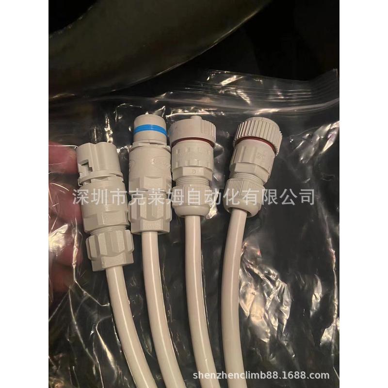 热销mc4光伏线拧紧螺母防水接头机新能源储能连接器螺丝拧紧机