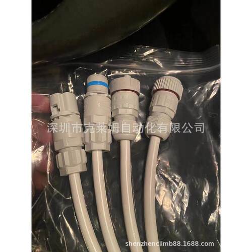 热销mc4光伏线拧紧螺母防水接头机新能源储能连接器螺丝拧紧机