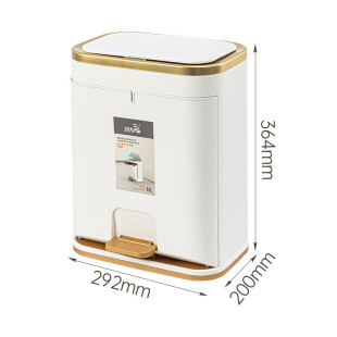 智能感应卫生双开盖垃圾桶按压脚踏自动开盖轻奢家用大容量创意桶