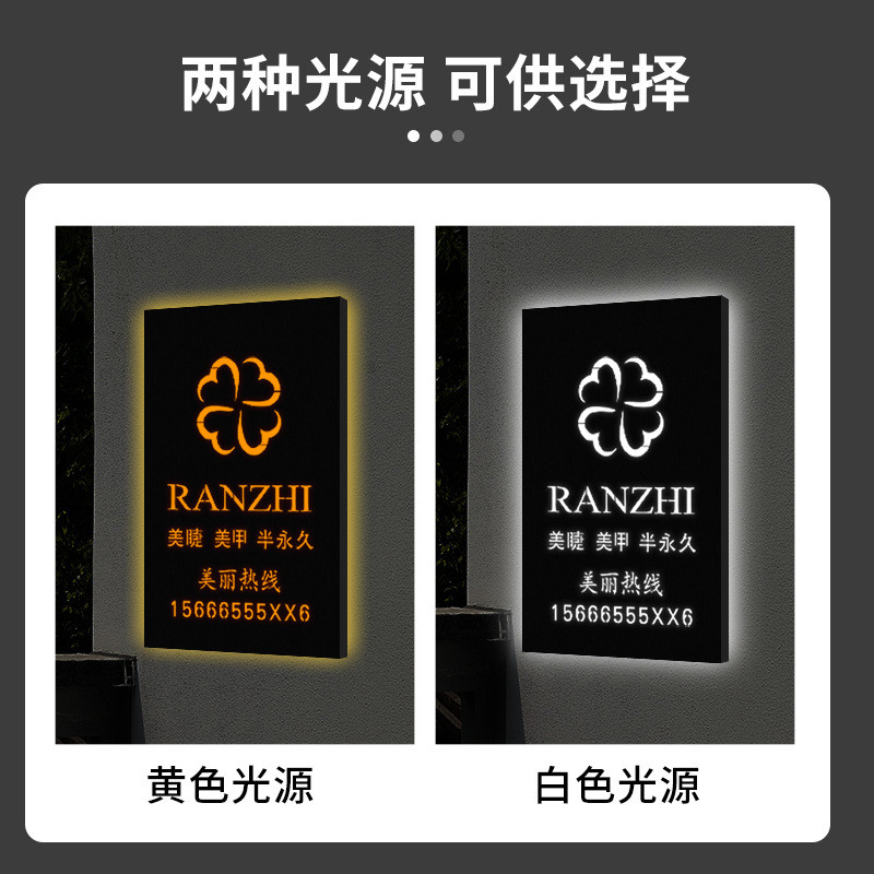 户外镂空发光灯箱制作铁皮广告牌不锈钢悬挂镂空门头led广告灯箱