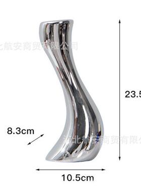 热销现代简约样板房银色花器花插花瓶摆件创意桌面茶几电视柜软装