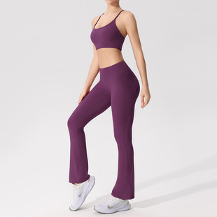 健身服美背瑜伽套装女运动普拉提喇叭裤九分裤交叉套装