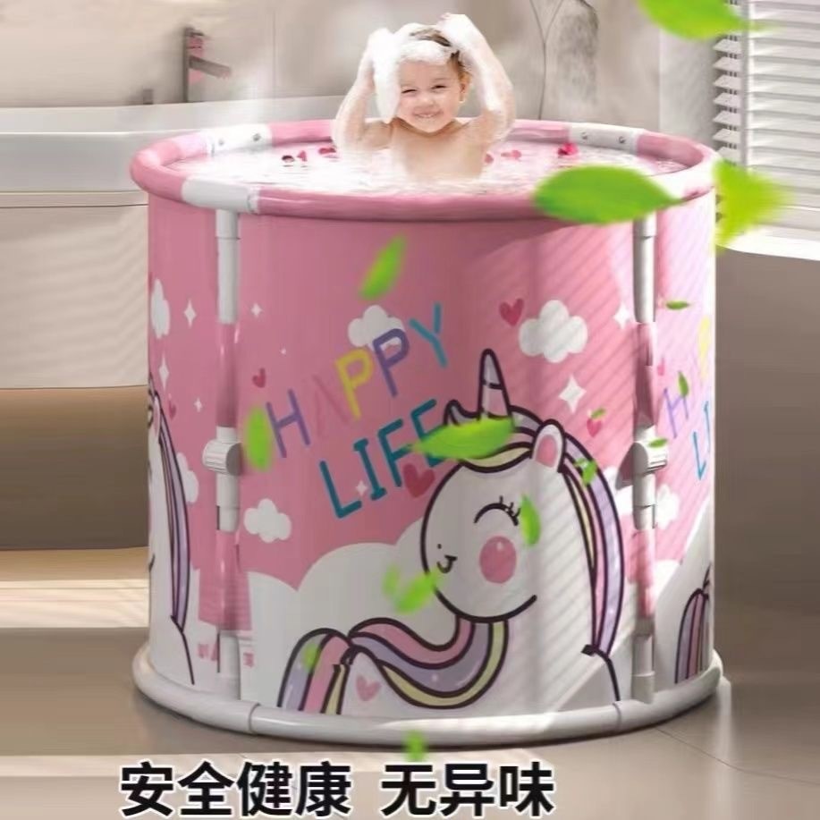 免安装成人泡澡桶折叠浴桶免安装加厚保温洗澡桶大人浴盆家用浴缸