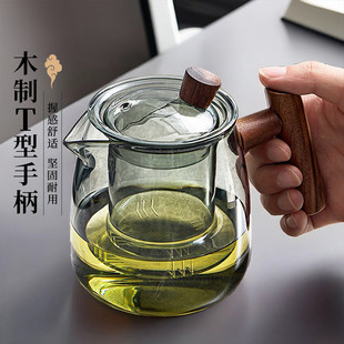 办公室玻璃耐高温煮茶壶木侧把茶壶 泡茶壶茶水分离杯家用茶具套装