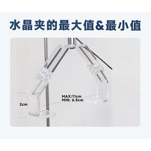 俊星鱼吊架灯架水族水草灯具缸支架铝合金可调高低度海水淡水配件