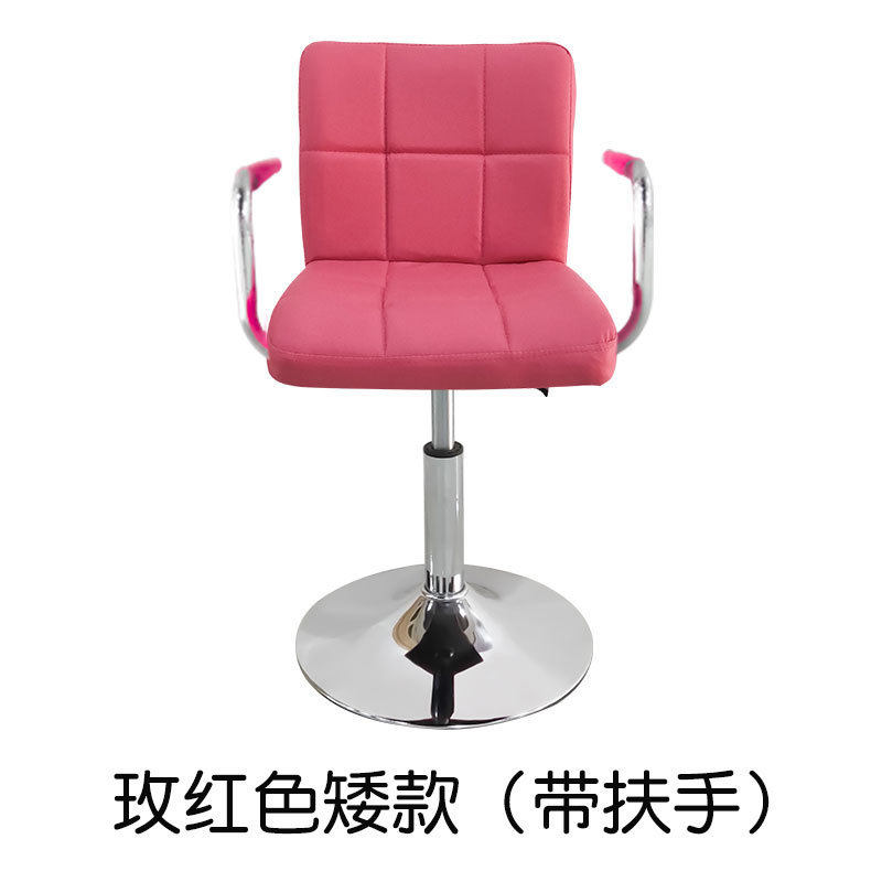 六宫格九宫格子酒吧椅升降吧台椅厂家吧椅电脑椅柔软舒适旋转销售,商业/办公家具,酒吧椅,淘宝优惠券,粉丝福利购,淘宝优惠卷