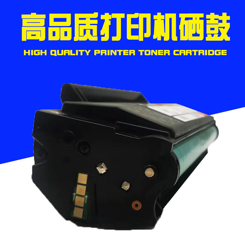 热销适用PA210硒鼓奔图P2500/M6500/M6550/M6600欧洲版专用PC210