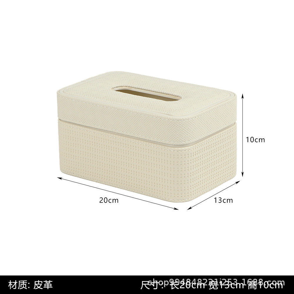 轻奢高挡多功能抽纸盒家用客厅茶几酒店遥控器桌面收纳车载纸巾盒