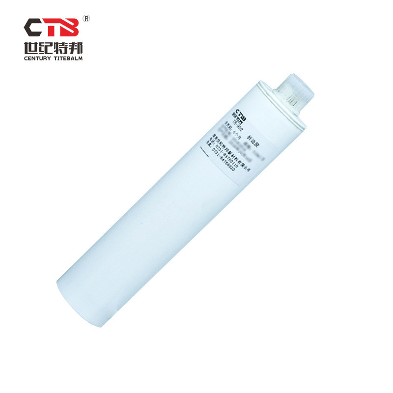 厂家改性折橡胶边胶结构胶车身焊接用胶高温固汽车用胶902