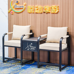 定制加工沙发休息区桌球座椅简约风格观战台球室台球厅沙发观球椅