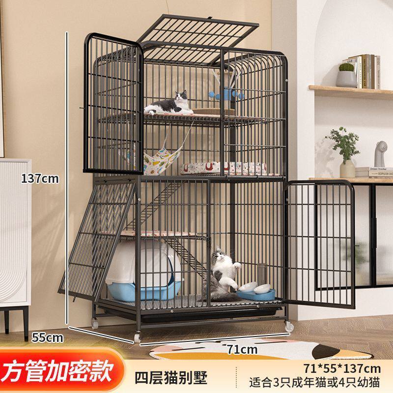 带厕所猫笼猫笼子超大自由空间一体家用猫三层室内舍猫屋猫咪别