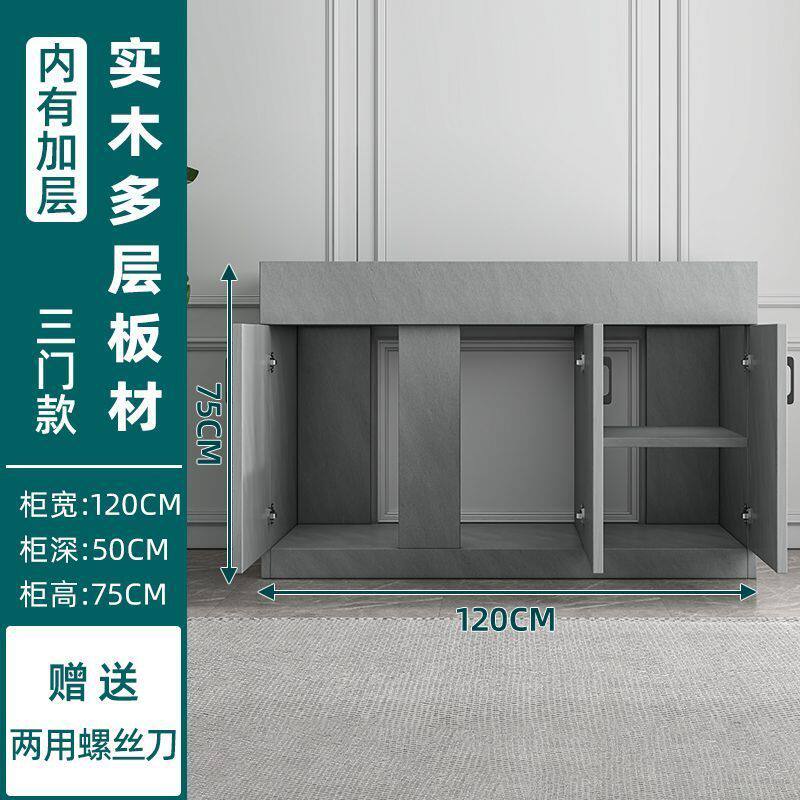 麓f鱼缸底柜底座家用简易实木柜子水族箱隔断大中小鱼缸称重底柜