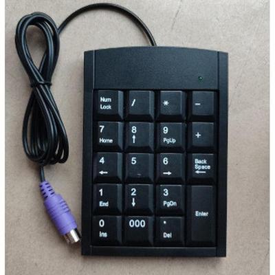 数字键盘小键盘2.4G蓝牙串口Mctp-cttlPS/2协议接口等专业工厂