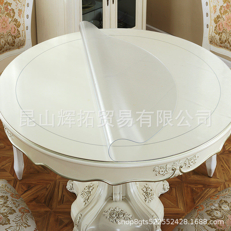 pvc塑料垫子胶皮磨砂茶几透明桌布防烫防水晶板无味软玻璃100cm宽