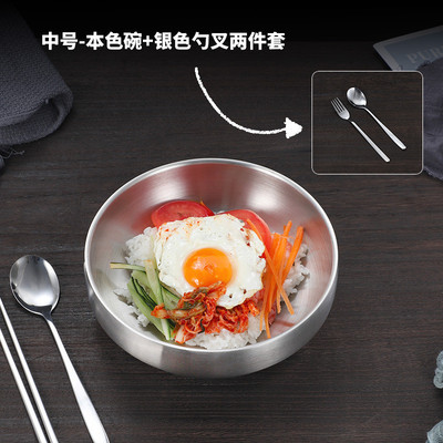 韩式双层304不锈钢碗餐具食品级拌饭碗大号汤碗拉面碗面碗冷新品