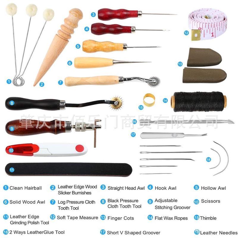 热销厂家批发diy挖工具套装31件套皮具制作套件69手工开孔皮革槽
