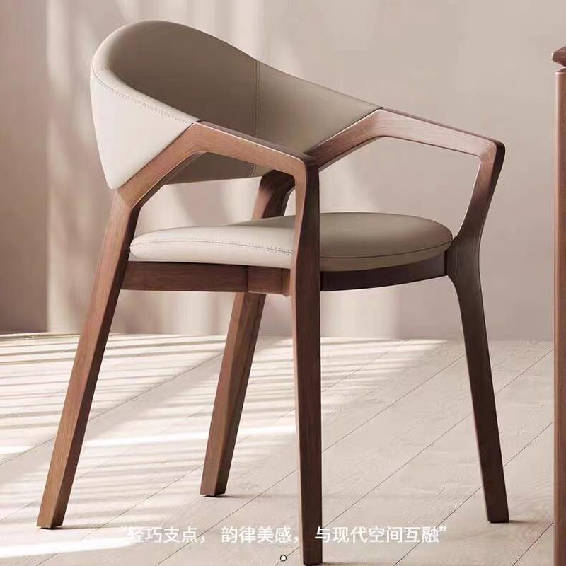 北欧实木餐椅家用简约现代设计师书房靠背椅子意式极简白蜡木椅子