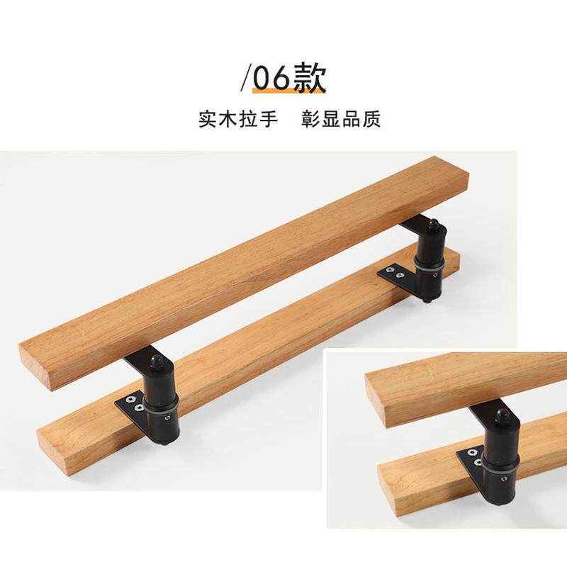 框简易大门拉手实木门把手有玻璃门拉手推拉门把手现代原木拉手