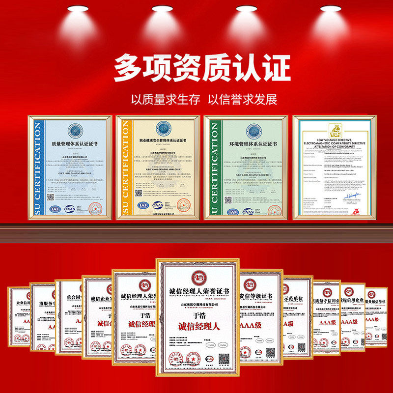 热销卡式风机盘管商场风机盘管出风嵌入式天花机办公楼商用卡式四,电子/电工,室内新风系统,淘宝优惠券,粉丝福利购,淘宝优惠卷