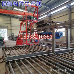 砖棱六成型设备工字砖机 预制件生产线设备银旺预制护坡块 新款