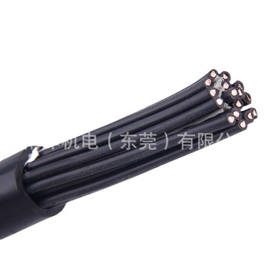 kvv控制平方23456芯11.52.54电缆绝缘阻燃纯铜芯起帆电缆