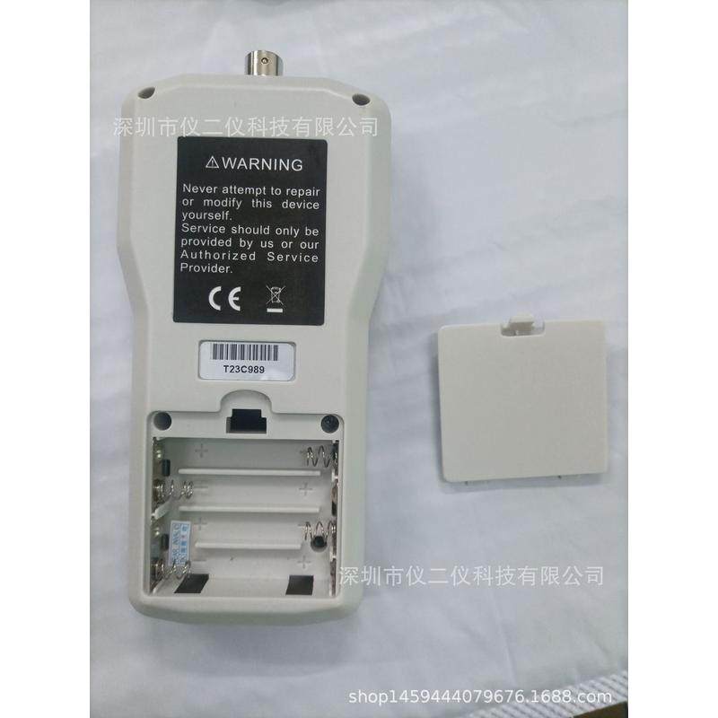 ms350a水分测定仪测土壤水分仪高频土壤湿度计碳粉泥沙测试仪