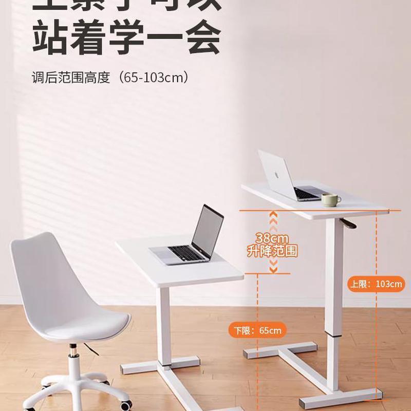 D！床边桌可移动升降笔记本电脑桌卧室家用简易书桌办公桌床上小