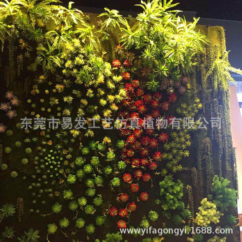 厂家批发仿真植物墙装饰批发设计室内外可仿真绿植墙生产施工