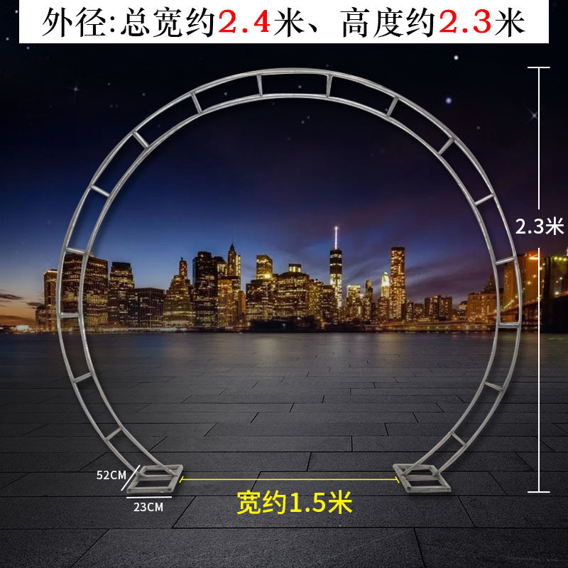 户外风车架子花园铁艺架子婚庆游乐场风车拱门桁架婚礼心形爬藤架