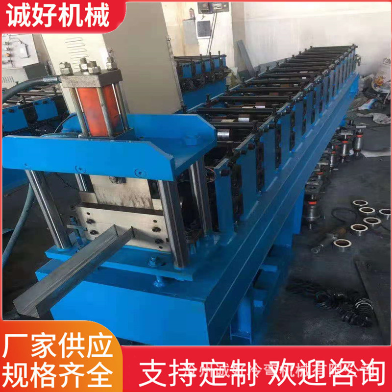 热销建筑u型几字型钢檩条机金属冷弯成型设备钢结构c龙骨檩条龙骨