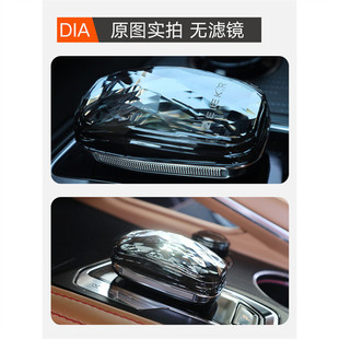 改装 极氪001水晶档把009配件排挡水晶旋钮套装 汽车