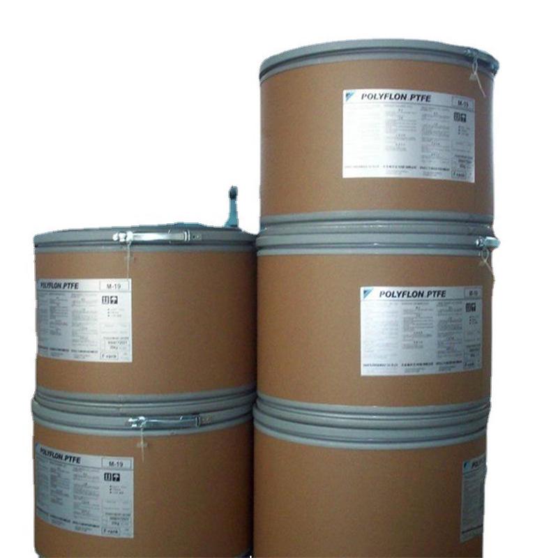 浙江巨化4d聚四氟乙烯悬浮中粒耐高温磨粉料压垫片密封用料