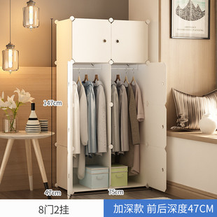 家用卧室现代简约小型宿舍出租房布衣橱结实收纳新品 简易衣柜组装