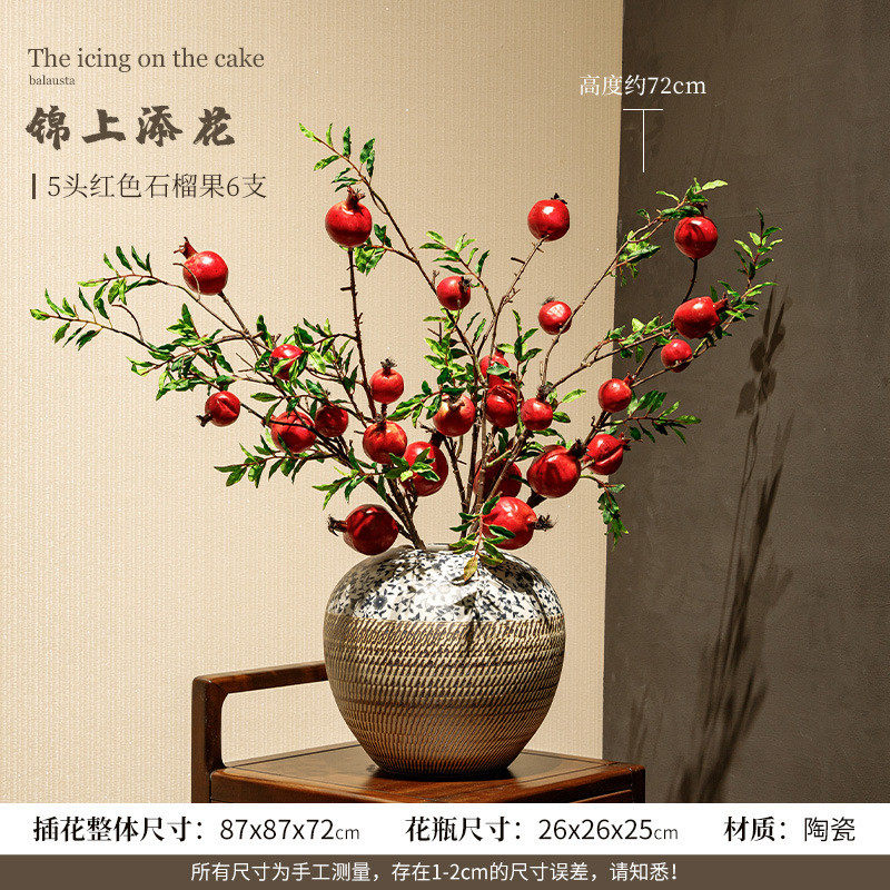陶瓷花瓶新中式客厅插花入户玄关装饰品摆件茶桌电视柜高级感高档