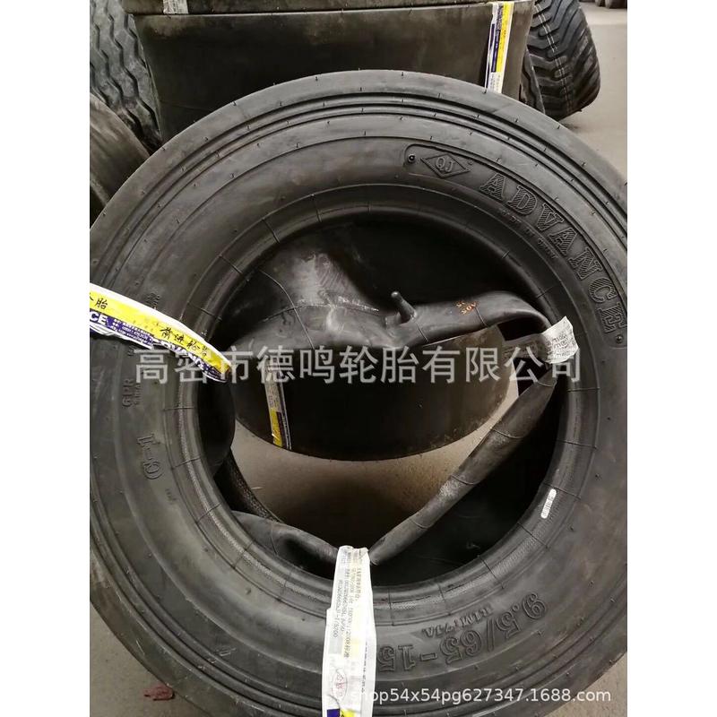 热销胶轮压路机光面轮胎9.5/65-15工程光板轮胎加厚加强10.0/80-1