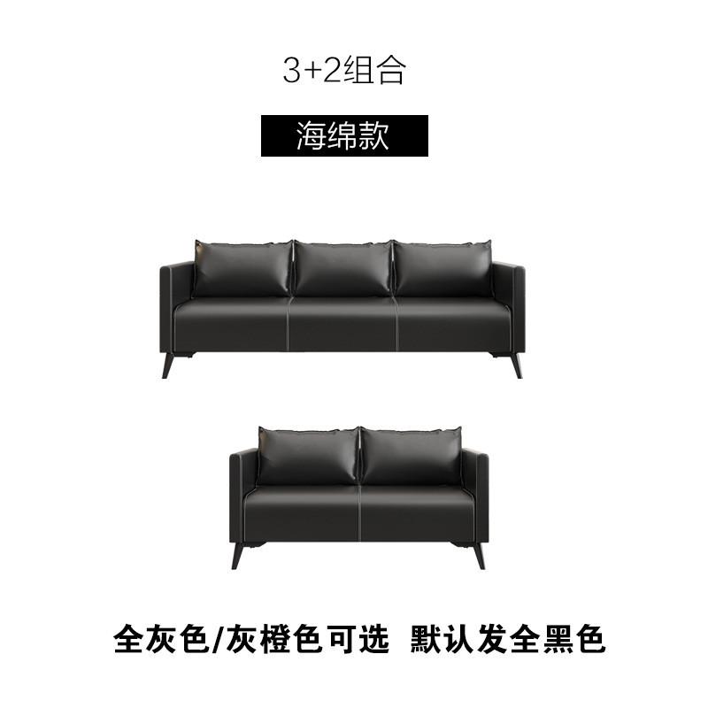 现代简约商务茶几组合酒店大堂沙发休闲区贵宾接待小型三人位沙发