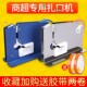热销超市水果店蔬菜封口机塑料袋胶带扎袋机连卷袋子散称捆扎式 扎