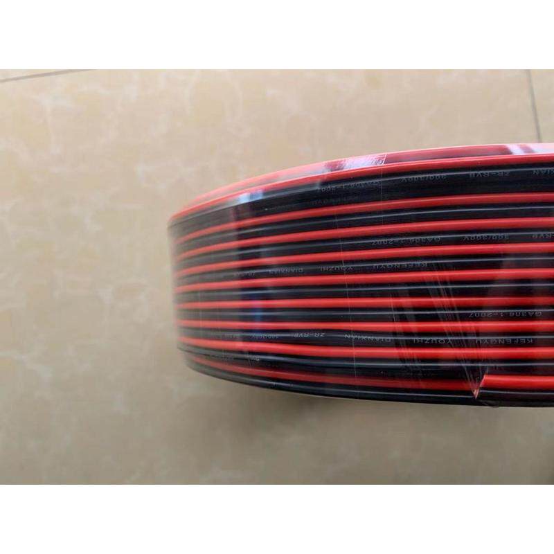 红黑线rvb纯无氧铜rvb平方2芯0.5-2.5二软led电源线红黑线平行线