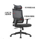 人体工学护腰坐姿椅办公椅子久坐不累可调节电脑椅电竞椅久坐舒服