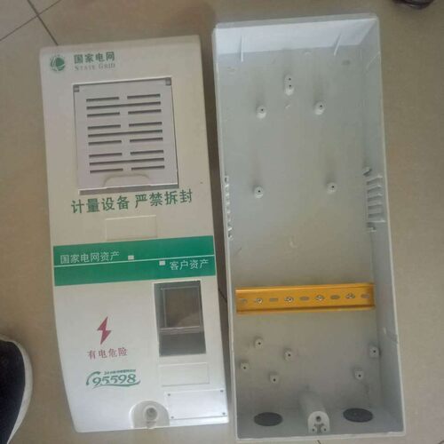 厂家生产分线改电用箱开关箱户外防水透明煤端子箱家用电表箱