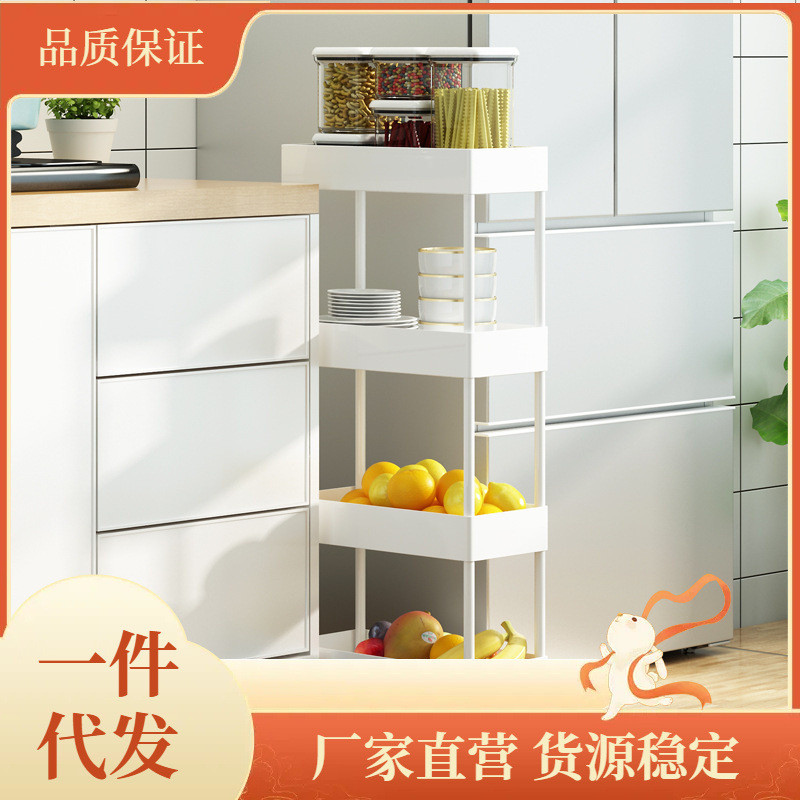 ?厨房夹缝置物架15cm宽窄缝冰箱缝隙架靠墙20cm角落浴室推车收