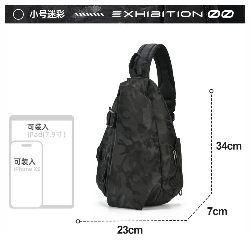 斜挎包运动单肩休闲腰包男士2025新款时尚胸包男款机能挎包胸新款