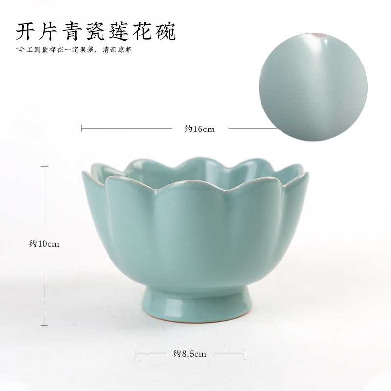景德镇陶瓷莲花碗花器剑山插花器碗莲籽微莲种藕盆摆件皿