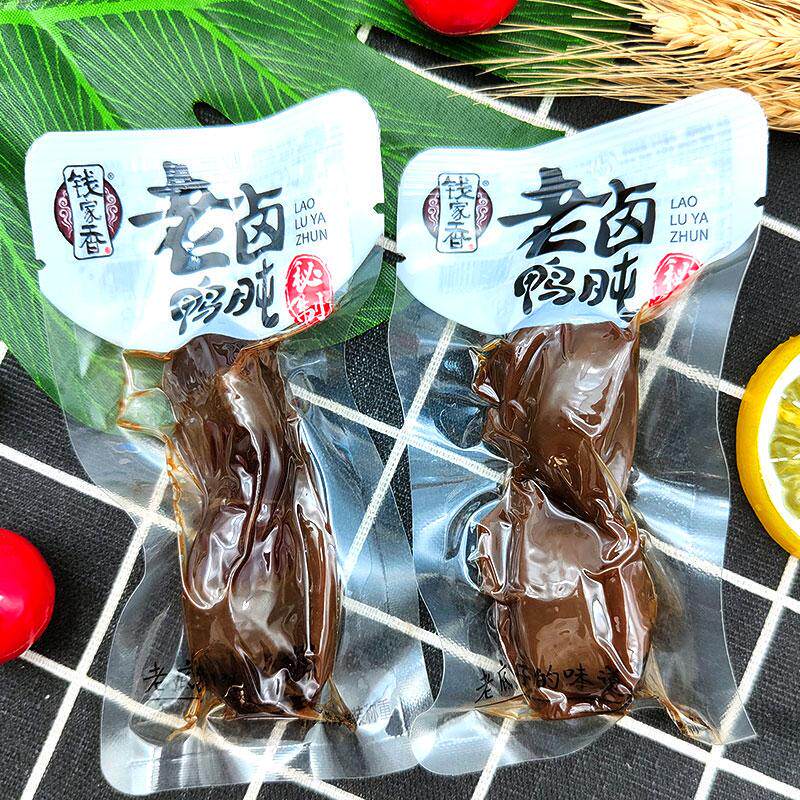 新货钱家香老卤鸭肫老钱卤制鸭爪真空包装浙江特产小吃休闲卤味零